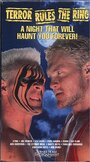 NWA Разрушение на Хэллоуин (1990) кадры фильма смотреть онлайн в хорошем качестве