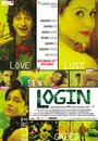 Смотреть «Login» онлайн фильм в хорошем качестве