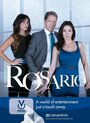 Смотреть «Росарио» онлайн сериал в хорошем качестве