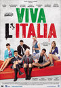 Да здравствует Италия! (2012) трейлер фильма в хорошем качестве 1080p