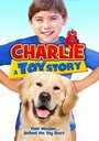 Чарли: История игрушек (2013) кадры фильма смотреть онлайн в хорошем качестве