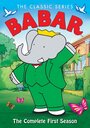 Бабар и приключения слоненка Баду (2010)