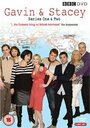 'Gavin & Stacey': How It Happened (2007) кадры фильма смотреть онлайн в хорошем качестве