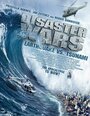 Смотреть «Война катастроф: Землетрясение против цунами» онлайн фильм в хорошем качестве