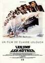 Болеро (1981) кадры фильма смотреть онлайн в хорошем качестве