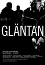 Смотреть «Gläntan» онлайн фильм в хорошем качестве