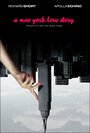 Нью-йоркская история любви (2015) трейлер фильма в хорошем качестве 1080p