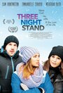 Three Night Stand (2013) трейлер фильма в хорошем качестве 1080p