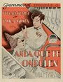 Дамский цирюльник (1932) трейлер фильма в хорошем качестве 1080p