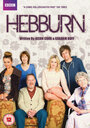 Хеббёрн (2012) трейлер фильма в хорошем качестве 1080p