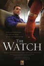 The Watch (2013)