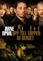 Arne Dahl: Upp till toppen av berget (2012) трейлер фильма в хорошем качестве 1080p
