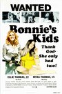 Дети Бонни (1973) трейлер фильма в хорошем качестве 1080p