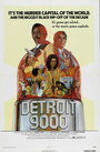 Смотреть «Детройт 9000» онлайн фильм в хорошем качестве