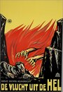 Побег из ада (1928)