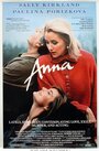 Анна (1987) трейлер фильма в хорошем качестве 1080p