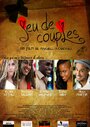 Jeu de couples (2012)