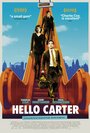 Привет, Картер (2013) трейлер фильма в хорошем качестве 1080p