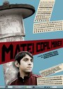 Матеи – юный шахтер (2013) трейлер фильма в хорошем качестве 1080p