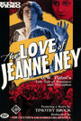 Смотреть «Любовь Жанны Ней» онлайн фильм в хорошем качестве