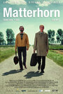 Смотреть «Маттерхорн» онлайн фильм в хорошем качестве