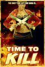 Время убивать (2014) кадры фильма смотреть онлайн в хорошем качестве