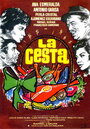 La cesta (1965) трейлер фильма в хорошем качестве 1080p