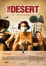 Смотреть «Пустыня» онлайн фильм в хорошем качестве