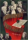 Kungliga patrasket (1945)