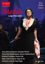 Medea (2008)