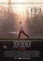 Смотреть «Der Diener» онлайн фильм в хорошем качестве