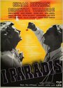 В раю (1941) трейлер фильма в хорошем качестве 1080p