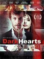 Темные сердца (2014) трейлер фильма в хорошем качестве 1080p