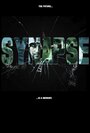 Synapse (2015)
