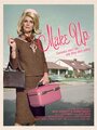 Смотреть «Make Up» онлайн фильм в хорошем качестве