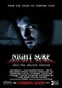 Смотреть «Ночной прибой» онлайн фильм в хорошем качестве