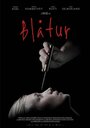 Смотреть «Blåtur» онлайн фильм в хорошем качестве