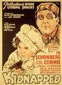 Похищенный ребенок (1935)
