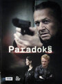 Смотреть «Парадокс» онлайн сериал в хорошем качестве