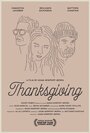 Смотреть «День благодарения» онлайн фильм в хорошем качестве
