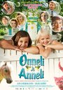 Оннели и Аннели (2014) трейлер фильма в хорошем качестве 1080p