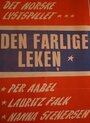 Den farlige leken (1942) кадры фильма смотреть онлайн в хорошем качестве
