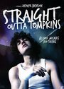 Смотреть «Straight Outta Tompkins» онлайн фильм в хорошем качестве