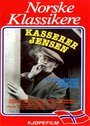Смотреть «Kasserer Jensen» онлайн фильм в хорошем качестве
