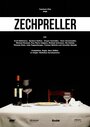 Zechpreller (2013)