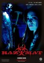 Смотреть «HazMat» онлайн фильм в хорошем качестве