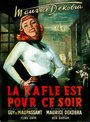 Смотреть «La rafle est pour ce soir» онлайн фильм в хорошем качестве