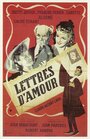 Любовные письма (1942) кадры фильма смотреть онлайн в хорошем качестве
