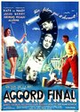Окончательное соглашение (1938) трейлер фильма в хорошем качестве 1080p