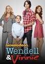 Смотреть «История Венделла и Винни» онлайн сериал в хорошем качестве